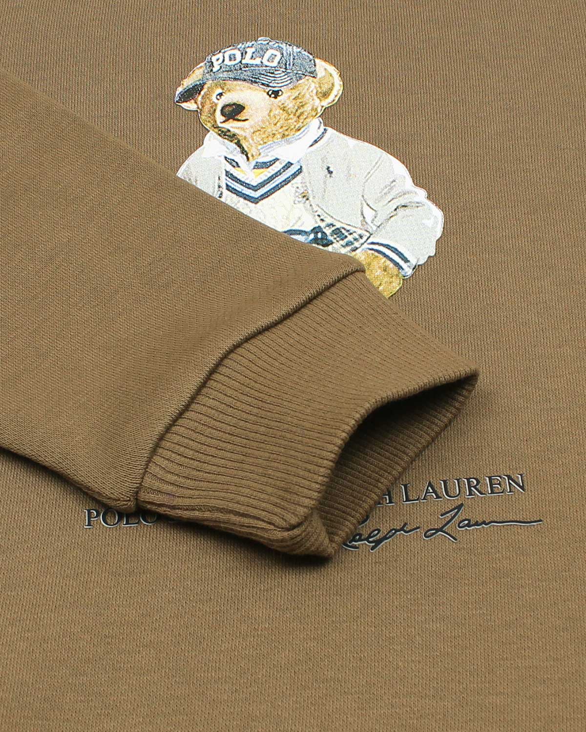 Kids Premium Cool Bear Sweat - Brown