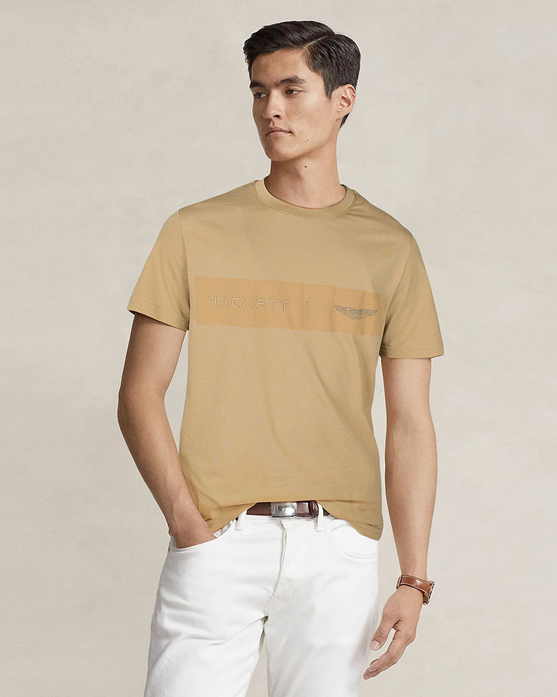 HKT Signature Tee - Beige