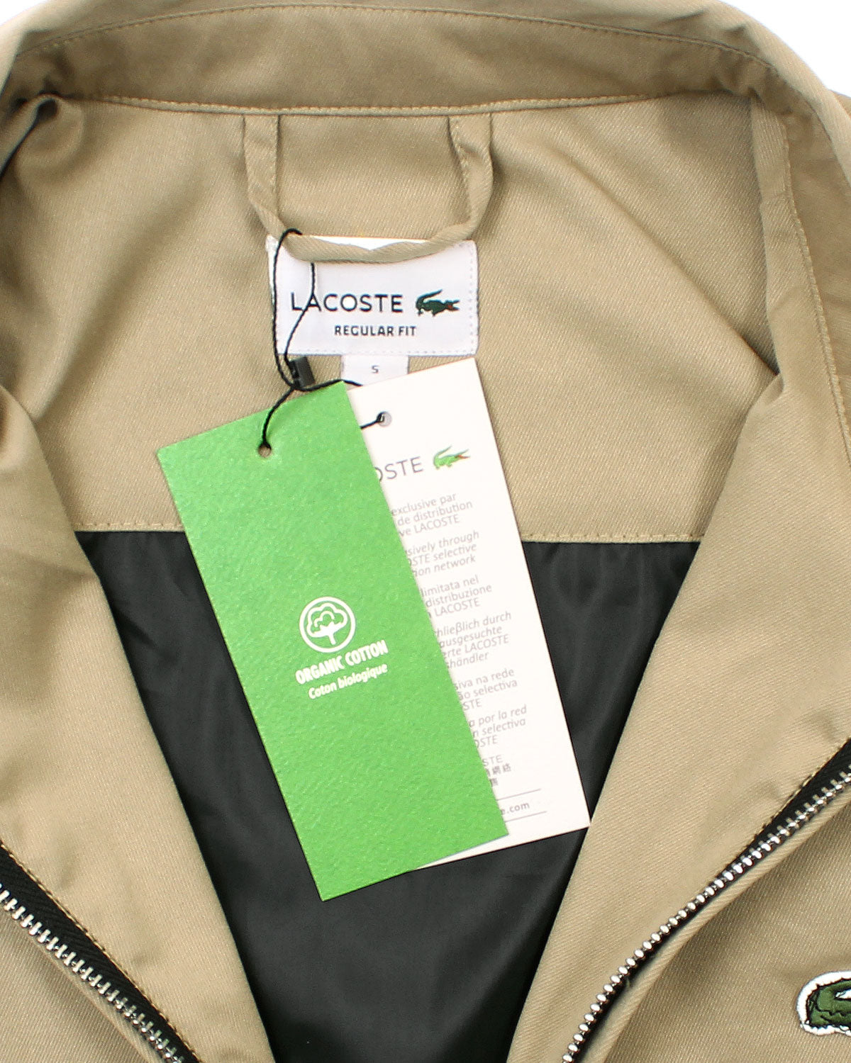 Men's Premium Twill Jacket - Beige