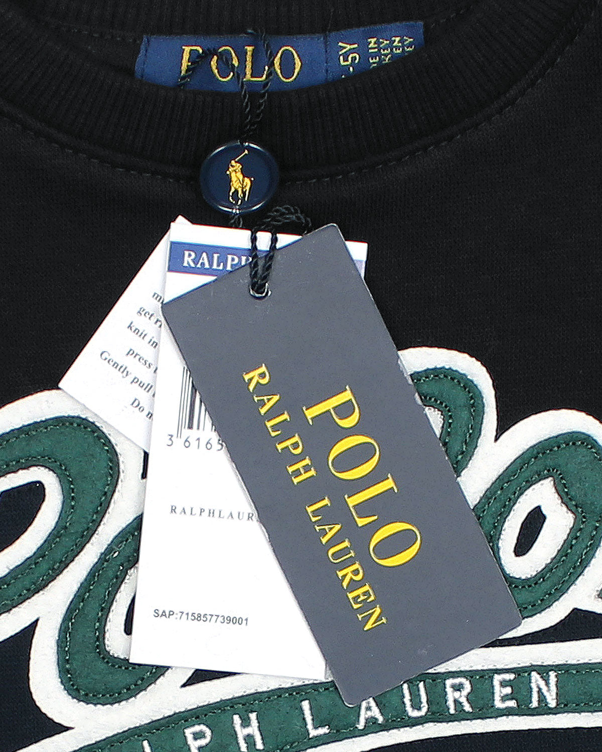 Premium Kids Crafted Sweat - Black