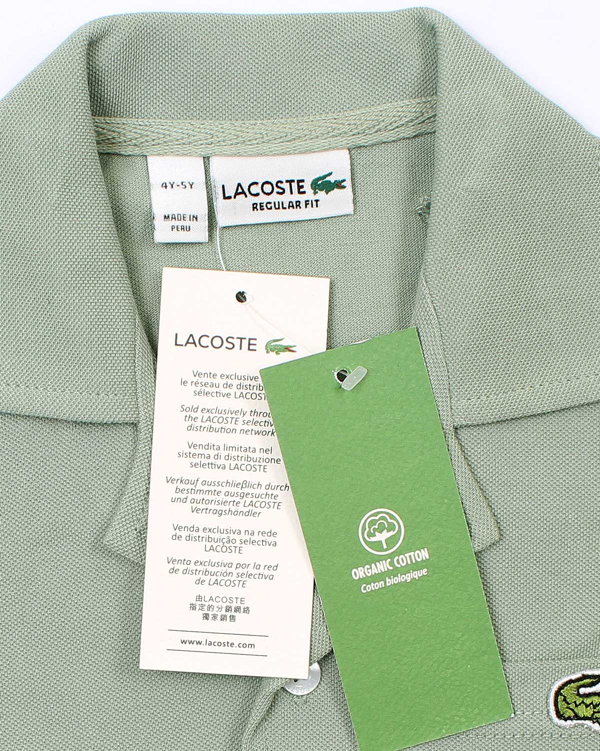 Kids Notch Lapel Pique Tracksuit - C Green