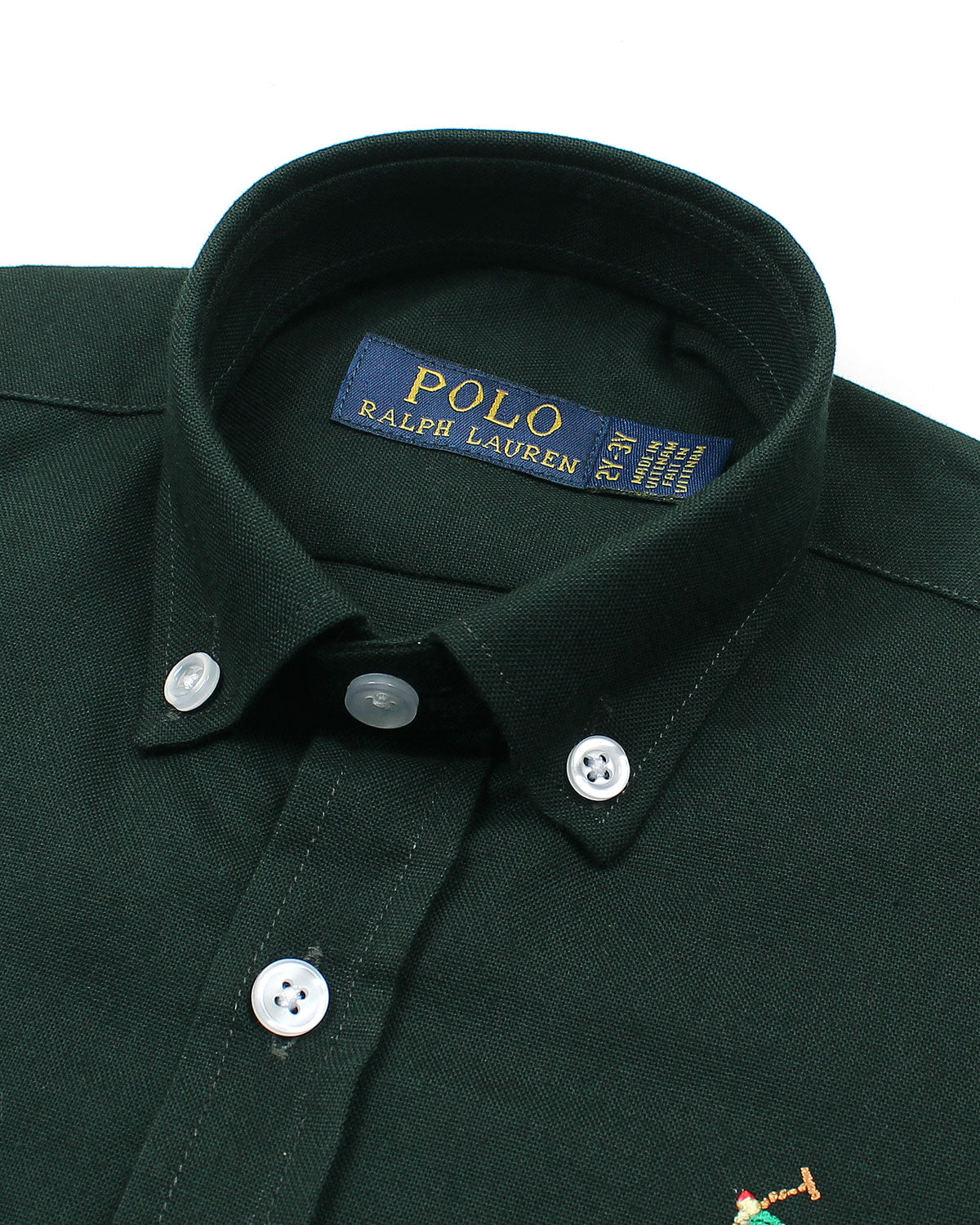 Kids Button Down Oxford Shirt - Dark Green