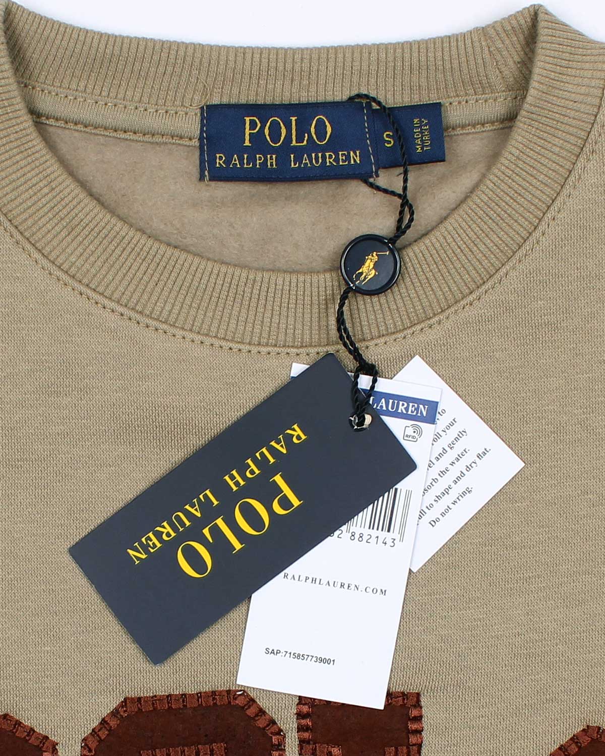 Exclusive Men's Polo Sweat - Beige
