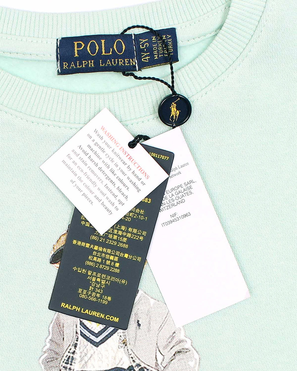 Kids Premium Cool Bear Sweat - Green