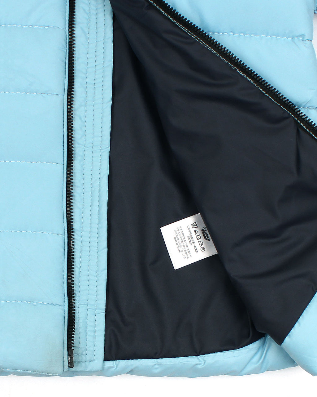 Kids Puffer Hooded R-L Jacket - Ice Blue