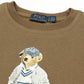 Kids Premium Cool Bear Sweat - Brown