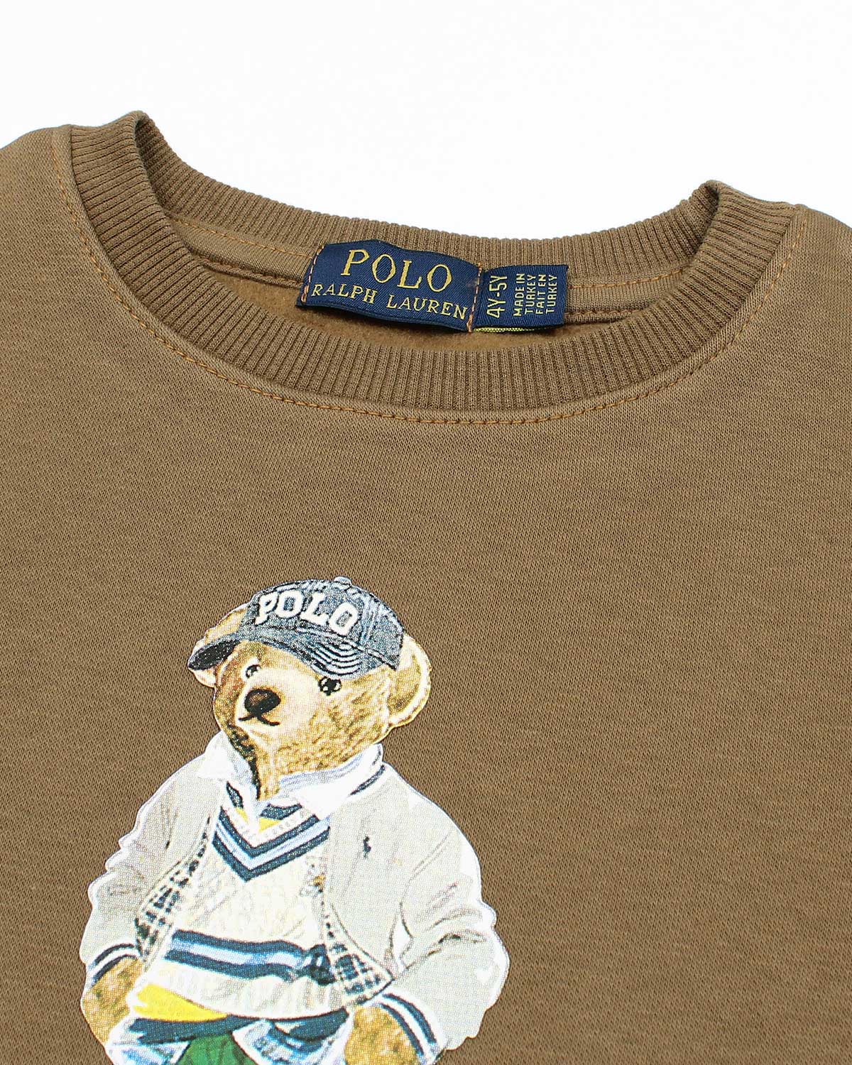 Kids Premium Cool Bear Sweat - Brown