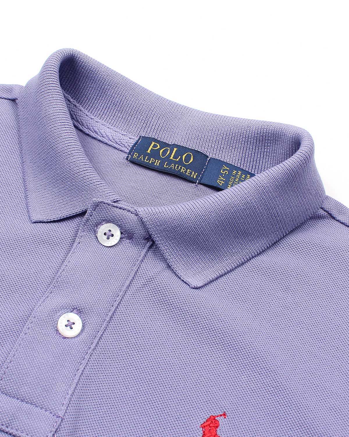 Kids Iconic Classic Polo Shirt - Lilac