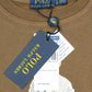 Kids Premium Cool Bear Sweat - Brown