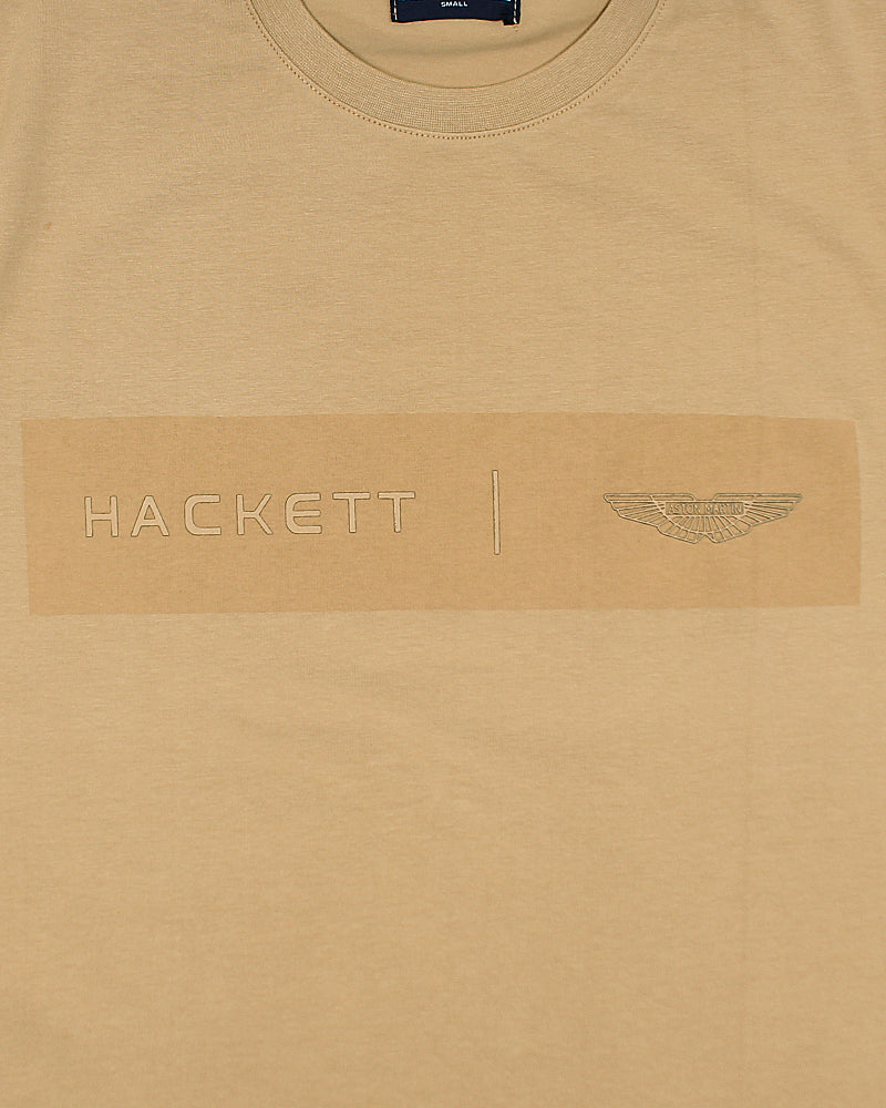 HKT Signature Tee - Beige
