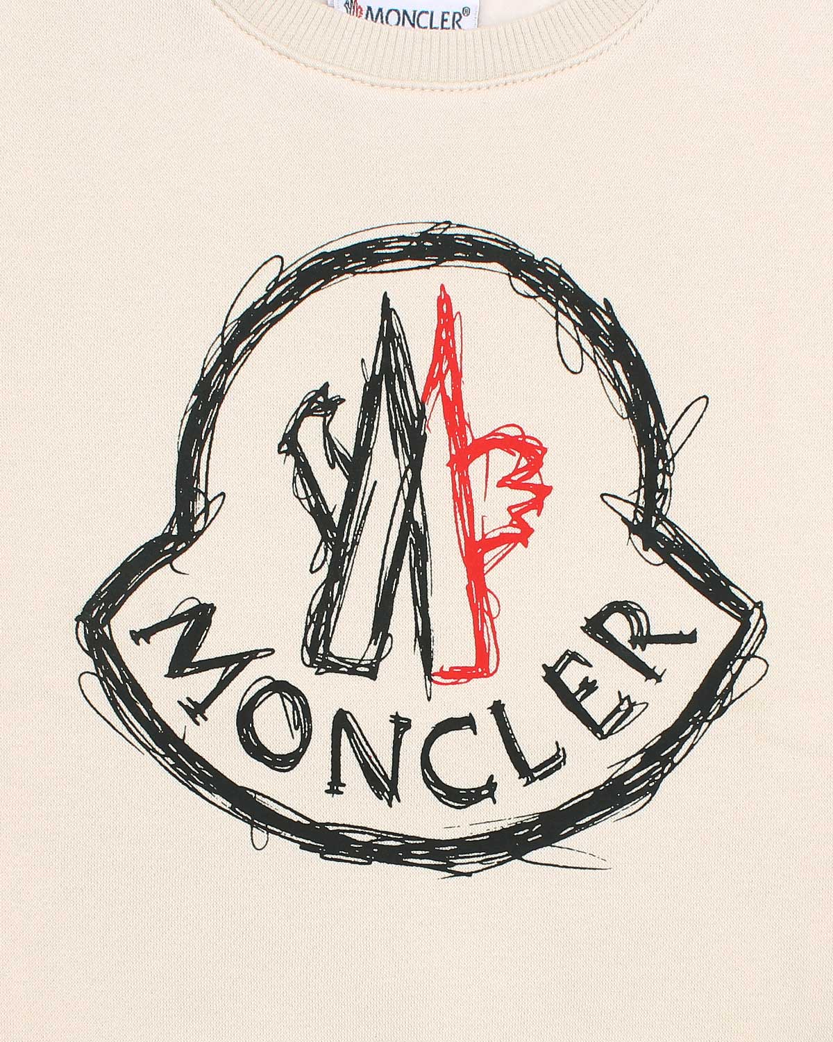 Mon. Kids Batch Sweatshirt - Off White