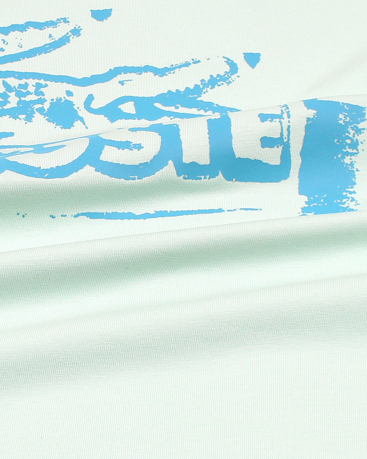 Premium Loc. Croc Men Tee - C Green