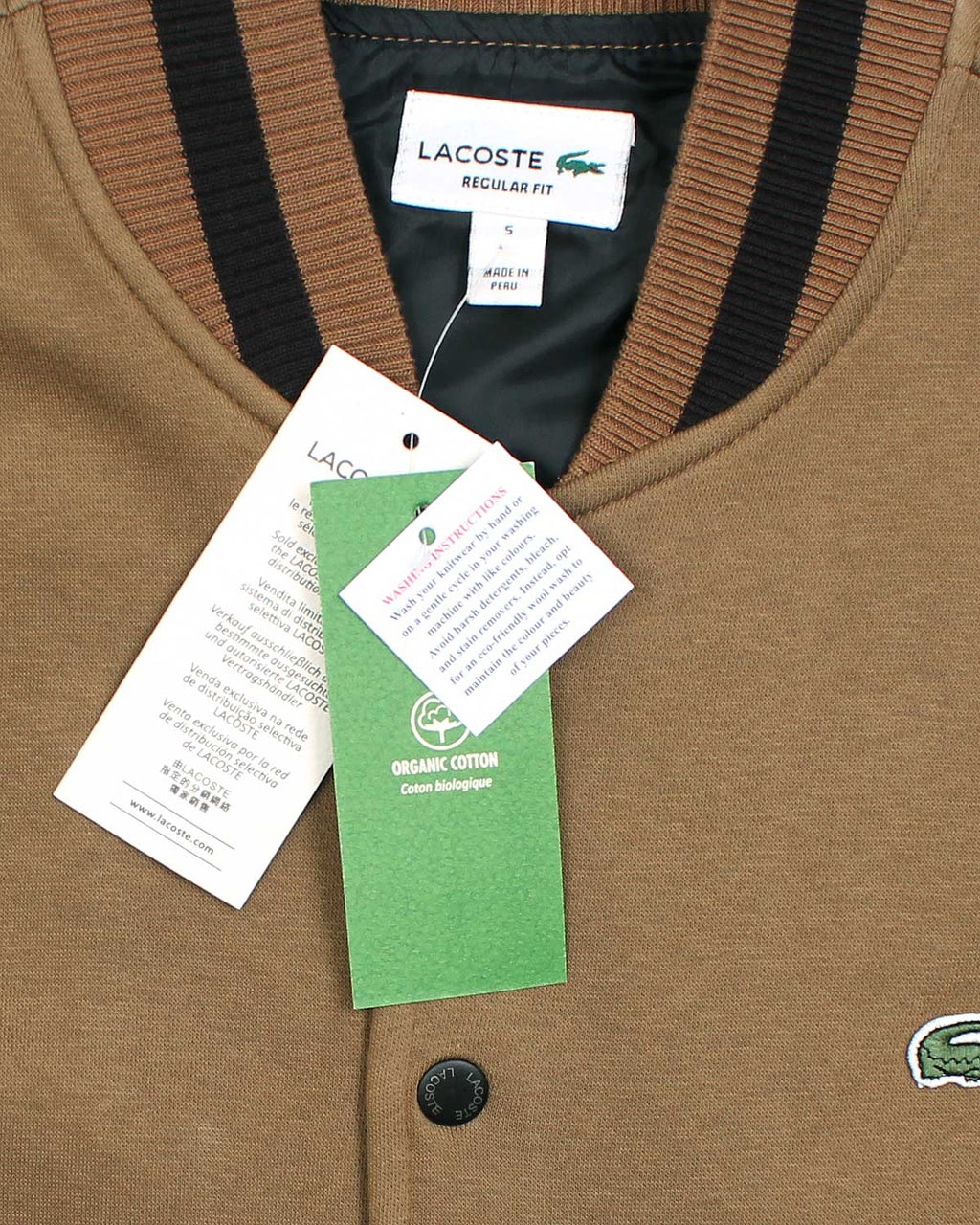 Premium Base Ball Lac. Jacket - Brown