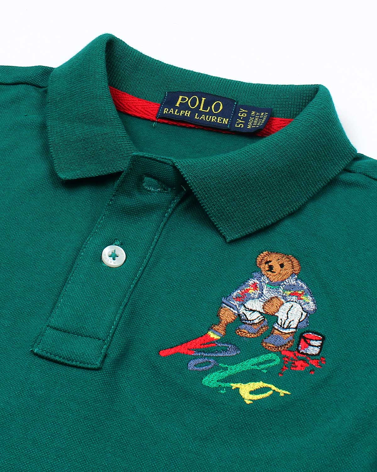 Premium Kids Color Bear Polo - Green