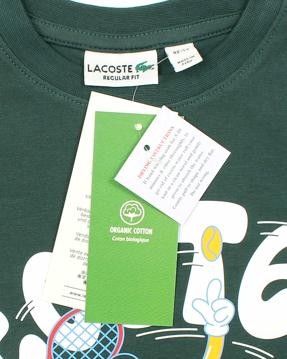 Premium Lac. Bowl Kids T Shirt - Green
