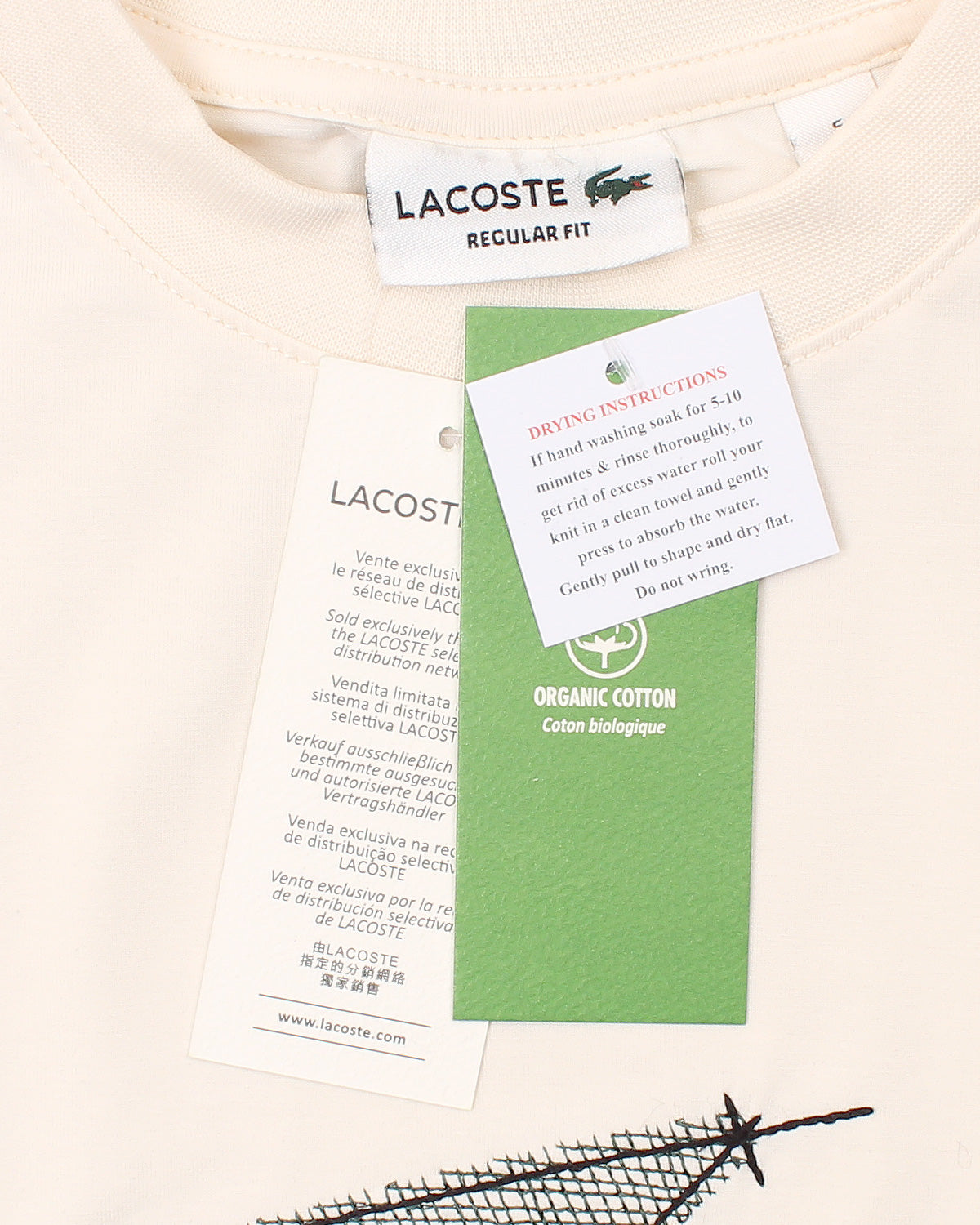 Men's Oversize Croc Lac. T Shirt - Off White