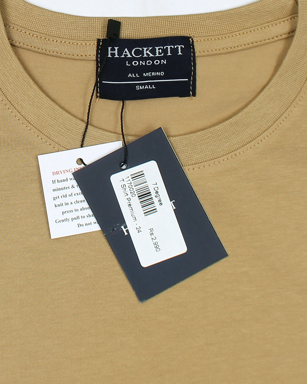 HKT Motive Crew Neck Shirt - Beige