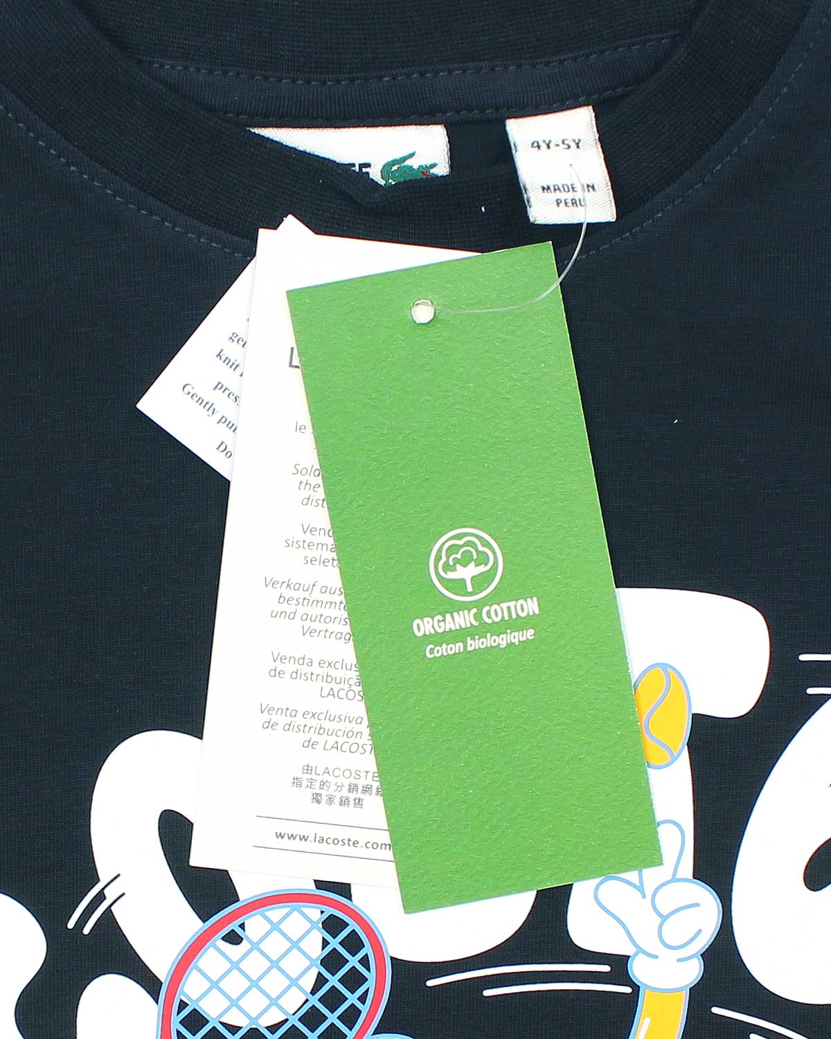 Premium Lac. Bowl Kids T Shirt - Navy Blue