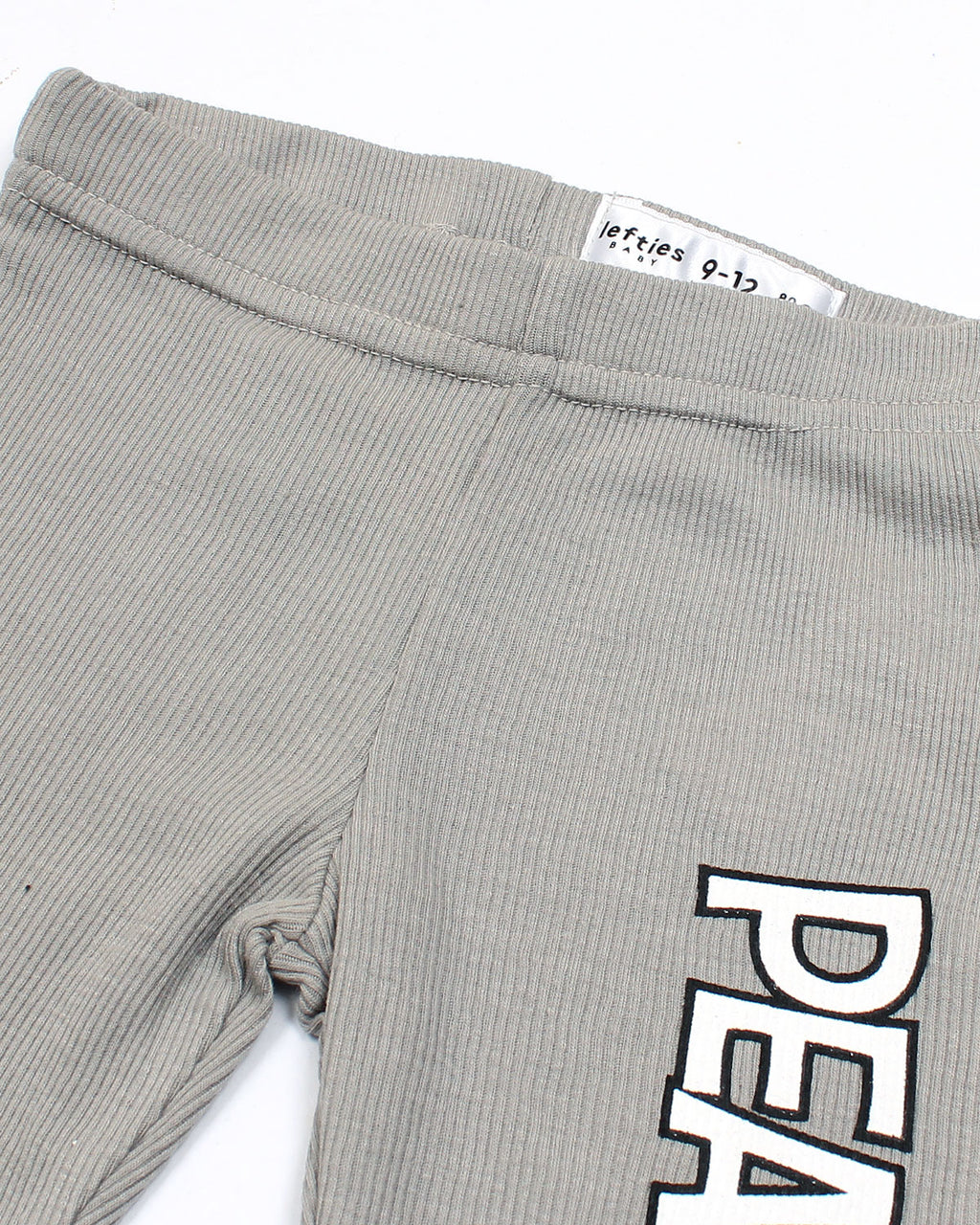 Premium Kids Peanut Coared Set - Grey