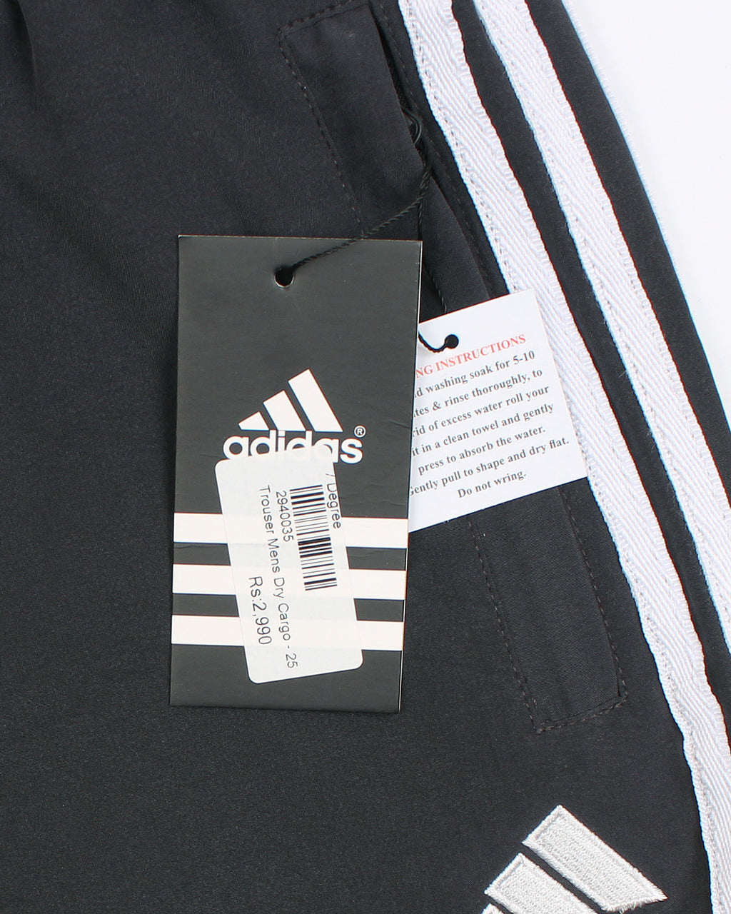 Adi. Tricot Three Stripes Track Pant - Grey