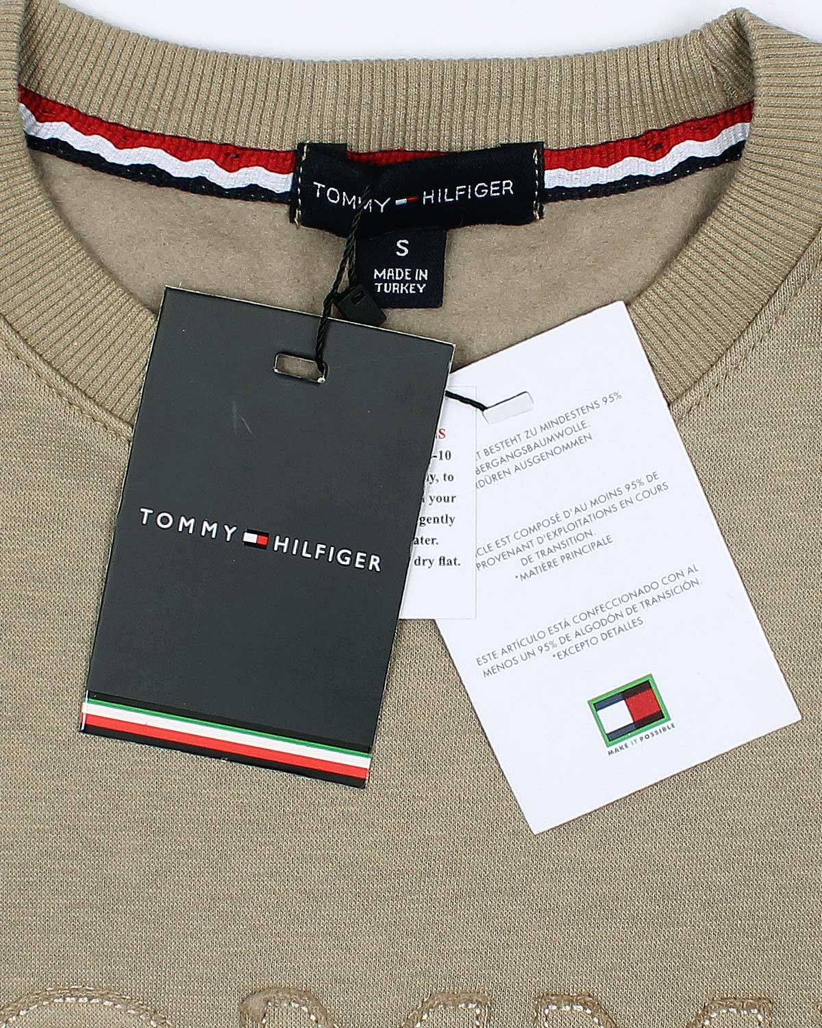 Premium Men's TM Logo Sweat - Beige